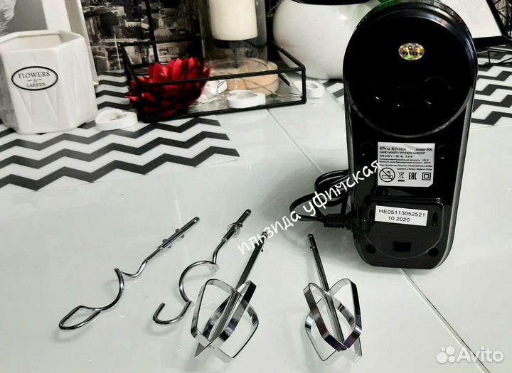 Миксер 6 скоростей магнит