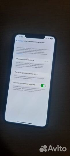 iPhone Xs Max, 64 ГБ