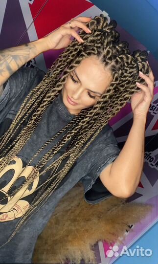 Афрокудри,косы,брейды