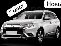 Mitsubishi Outlander 2.0 CVT, 2022, 12 км, с пробегом, цена 3 089 000 руб.