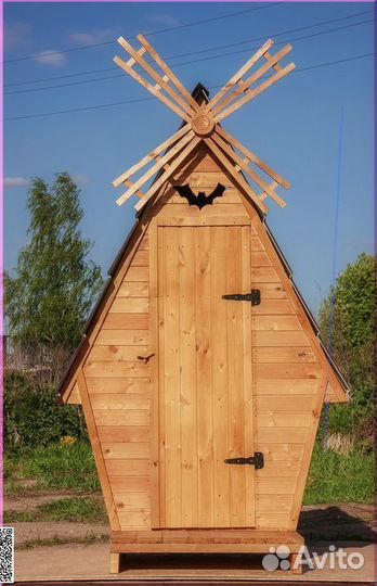 Дачный туалет деревянный ACC340