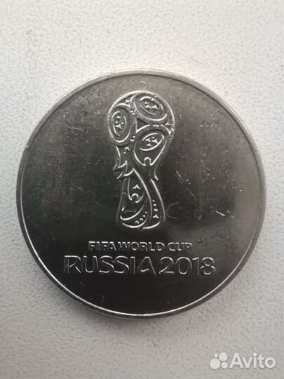Монеты 25 рублей Сочи