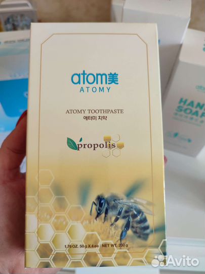 Атоми зубные щётки, зубные пасты, мыло. Корея
