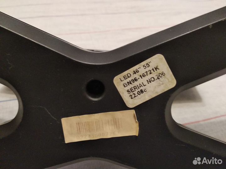 Подставки для телевизора