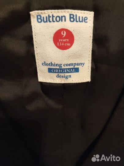 Жилетка для мальчика школьная 134