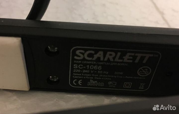 Выпрямитель для волос