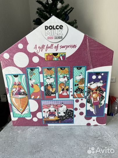 Наборы Dolce Milk новые