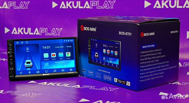 Магнитола Android 2/32