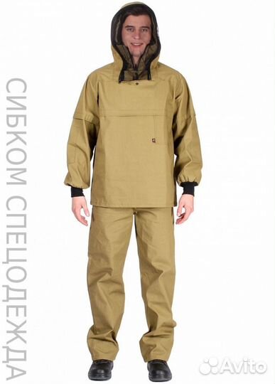 Костюм противоэнцефалитный Горка Охота рыбалка