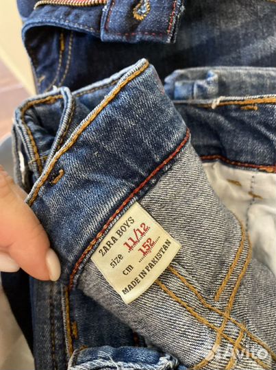 Джинсы для мальчика