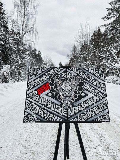 Роспись одежды