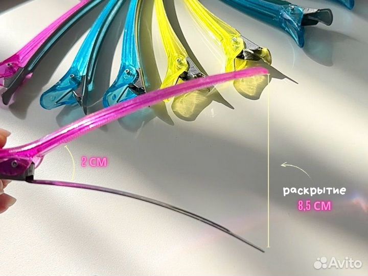 Зажимы для волос парикмахерские 12 шт