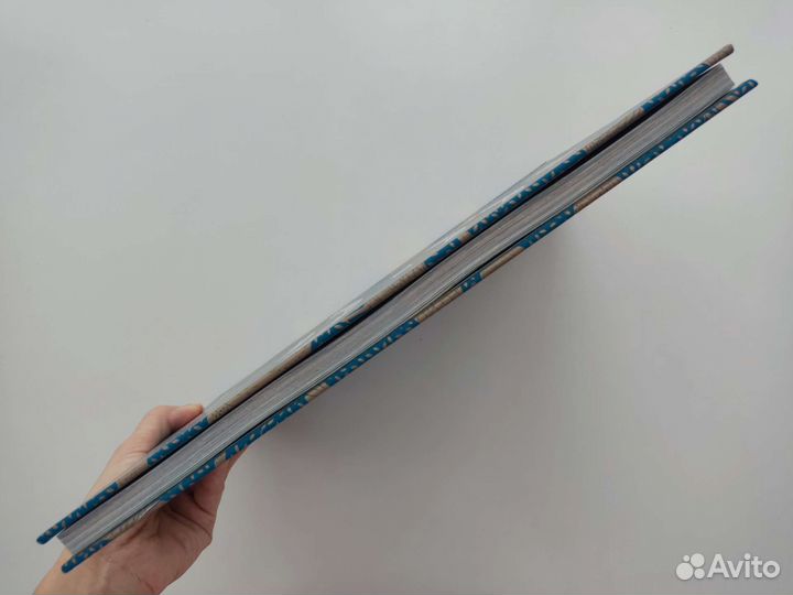 Книга исчезающих животных для неравнодушных сердец