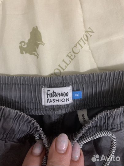 Брюки/штаны