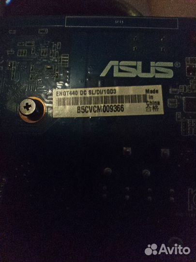 Видеокарта nvidia geforce GT440 1G