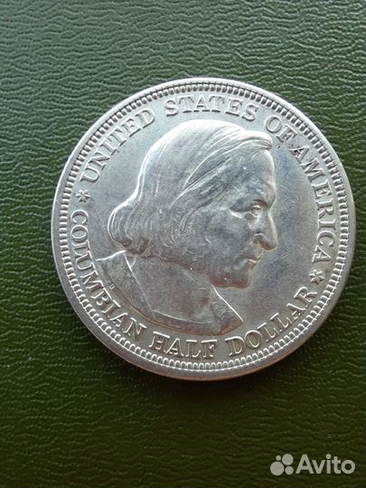 50 центов 1893, колумбийская выставка в Чикаго