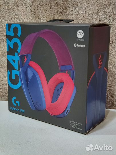 Наушники Logitech G435 lightspeed Новые