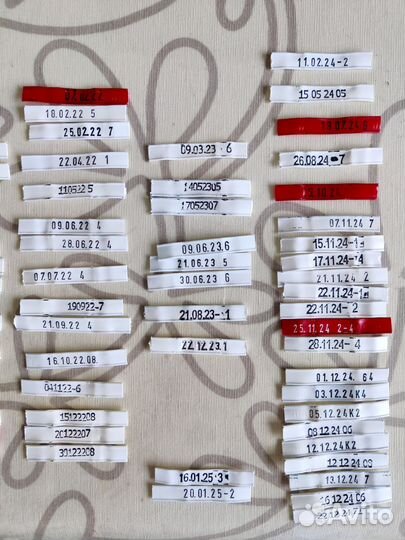 Бирки от хлеба (памятная дата 20-25гг) хомут,защип