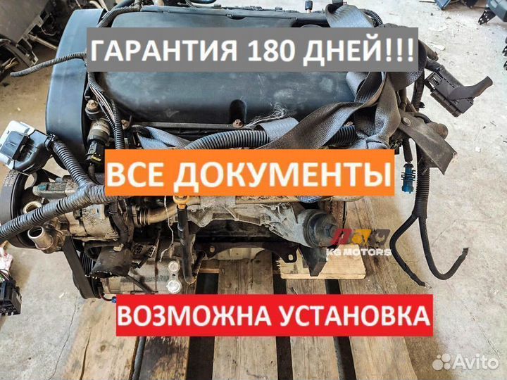 Двигатель F18D4 на cruze гарантия 6 месяцев