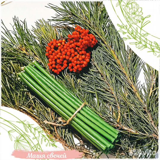 Восковые свечи цветные