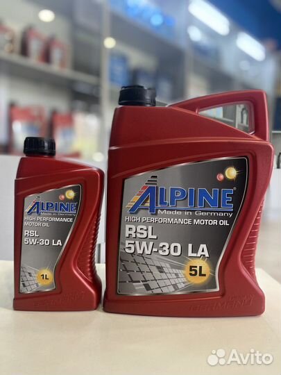 Масло моторное 5w30 Alpine Mercedes, BMW, VW