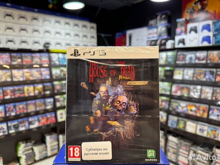 Игры для PS5: House of the Dead: Remake - Limidead
