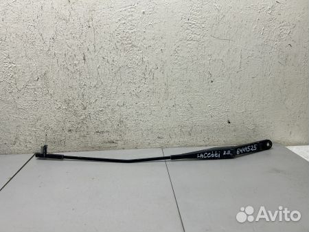 Поводок стеклоочистителя передний