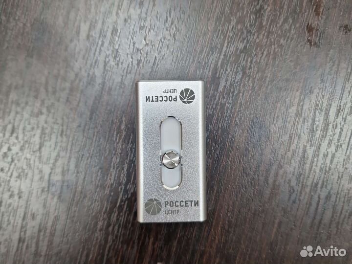 Лазерная гравировка