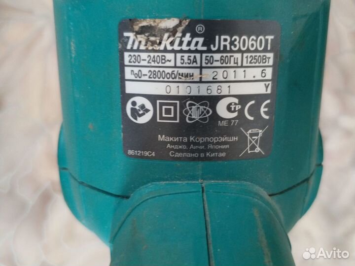 Сабельная пила makita jr3060t