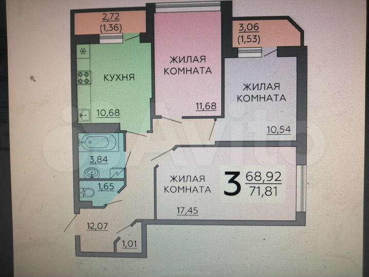 3-к. квартира, 71,8 м², 6/13 эт.
