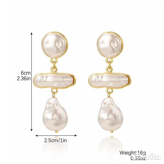 Серьги с жемчугом