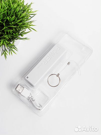 Powerbank Повербанк Внешний аккумулятор