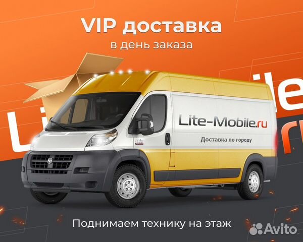 Батарея для ибп Powercom SRT-72V 72В 14.4Ач