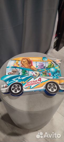 Веселые прилипалы