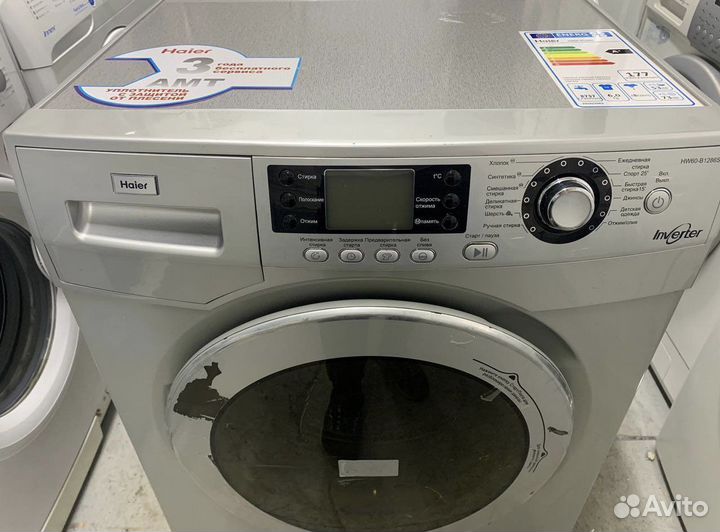 Стиральная машина Haier 6 кг