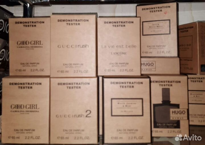 Духи тестер оаэ 65мл