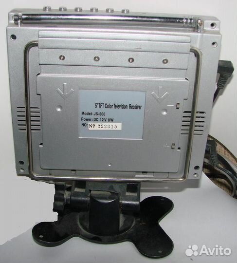 Портативный телевизор