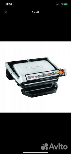 Электро гриль tefal