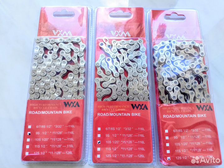 Цепь для горного велосипеда MTB Shimano