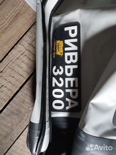 Лодка Ривьера 3200 ск + Мотор 5 hdx r ser (новая)