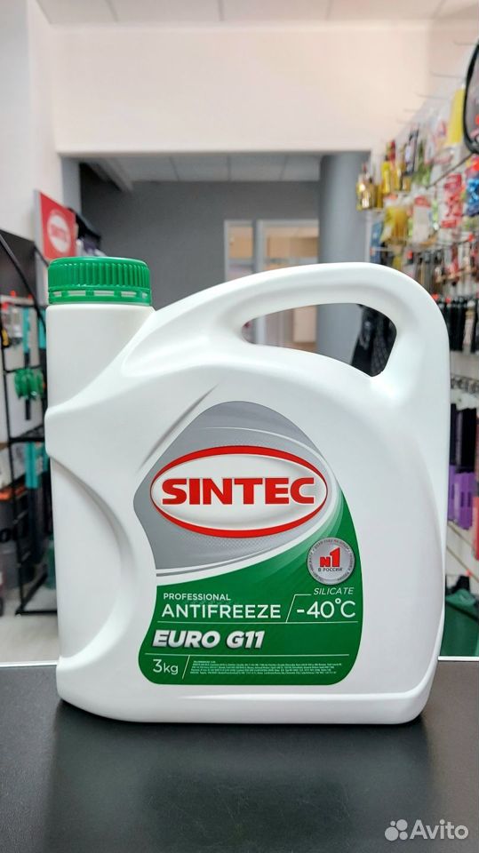 Антифриз sintec G11