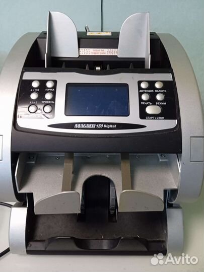 Magner 150 разбор Магнер 150