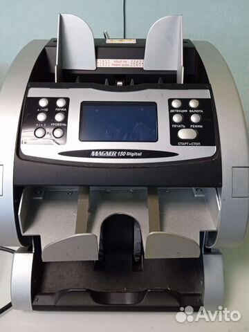 Magner 150 разбор Магнер 150