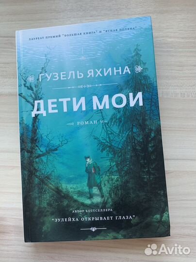 Разные книги с автографами авторов