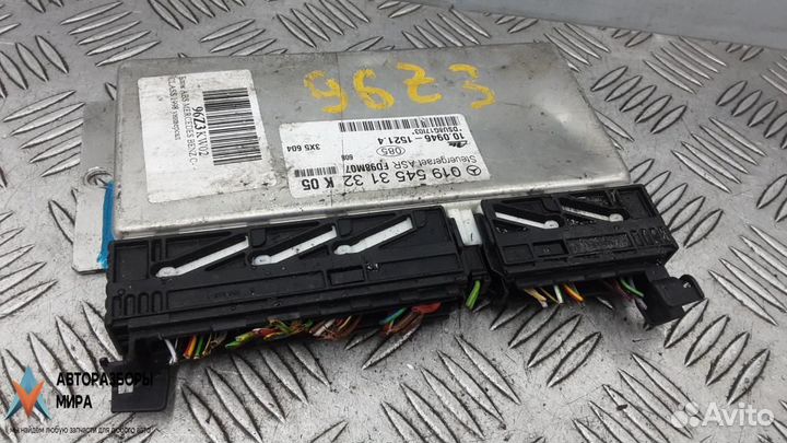 Блок управления (другие) Mercedes-Benz C-Класс