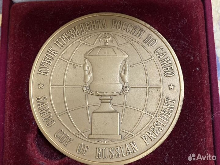 Медали кубки