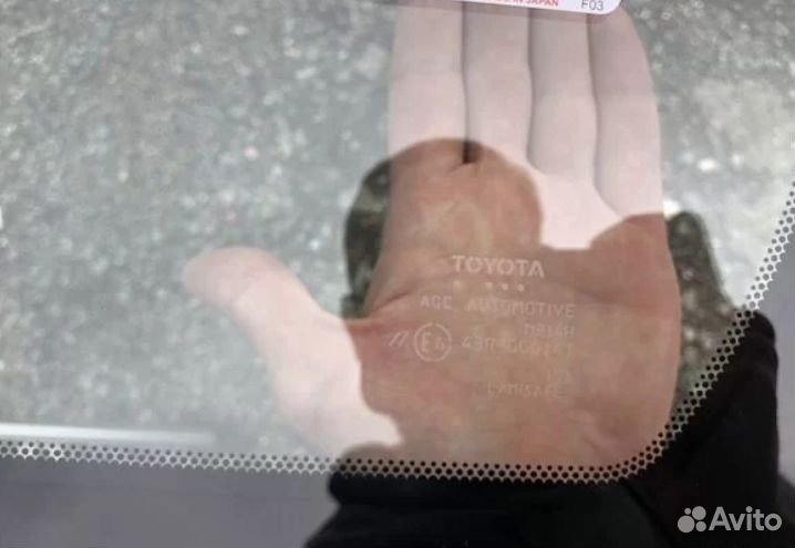Лобовое стекло Toyota Land Cruiser Prado 150