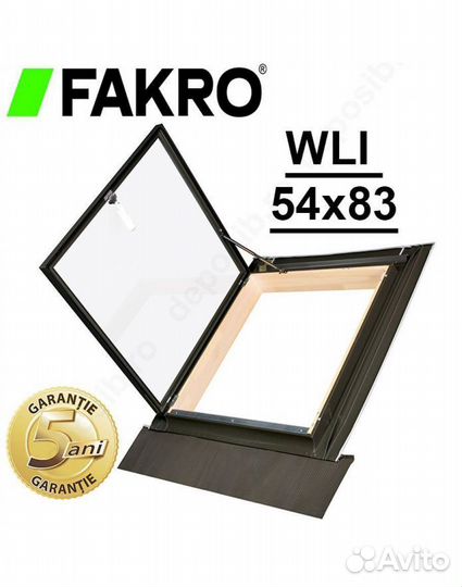 Окно-люк выход на крышу Fakro