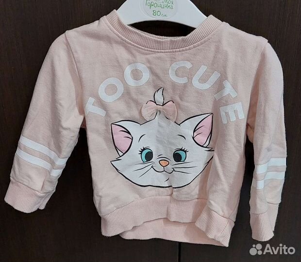 Тёплые вещи на девочку пакетом 74