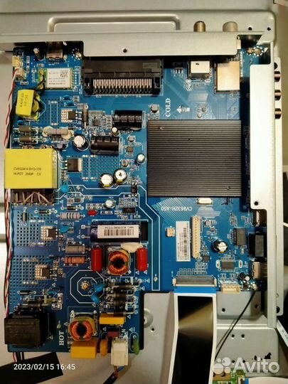 ЖК на разбор